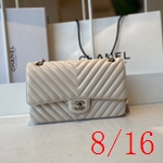 スーパーコピー シャネルバッグ N級 高品質レプリカ